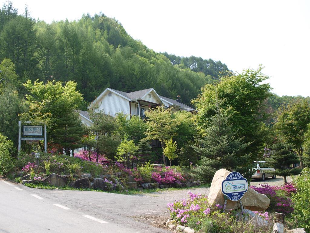 Geum Dang Lodge Янпхён Экстерьер фото
