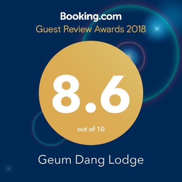 Geum Dang Lodge Янпхён Экстерьер фото